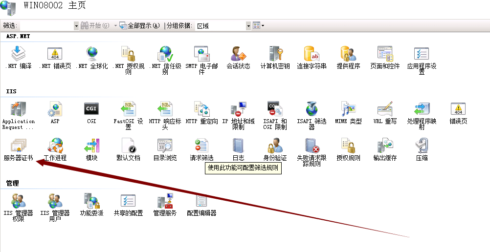 5b0e48df4c111.png 20171215001.png