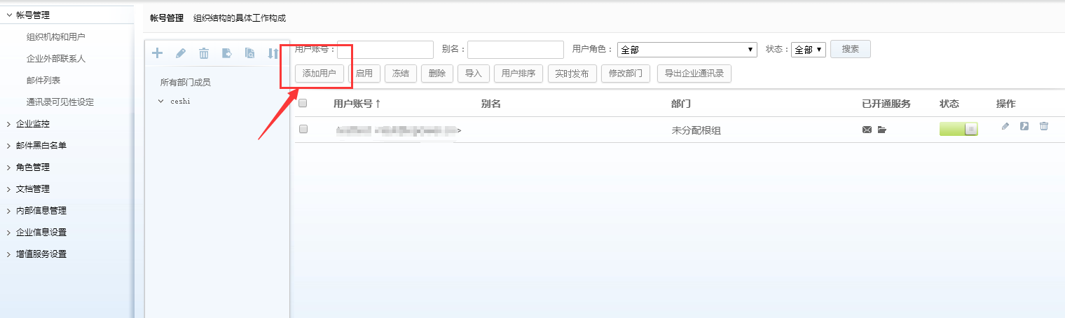 5b3050e10abd5.png 1.png